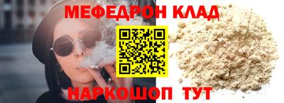 ГАЛЛЮЦИНОГЕННЫЕ ГРИБЫ Среднеуральск