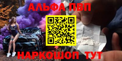 ГАЛЛЮЦИНОГЕННЫЕ ГРИБЫ Среднеуральск