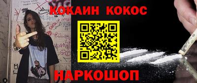 тгк Татарск