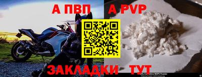 прущий лед Тверь
