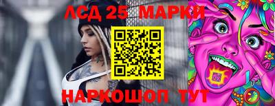 мяу мяу мука Тара
