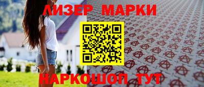 Альфа ПВП Ставрополь