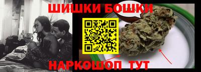 стаф Старая Купавна