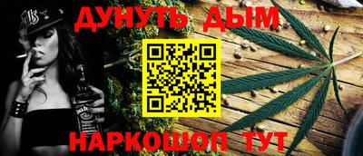 стаф Старая Купавна