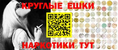 мяу мяу мука Тара