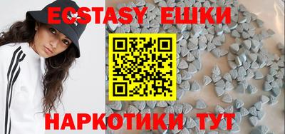 прущий лед Тверь