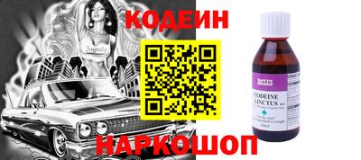 ГАЛЛЮЦИНОГЕННЫЕ ГРИБЫ Среднеуральск