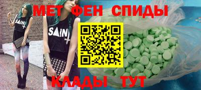 прущий лед Тверь