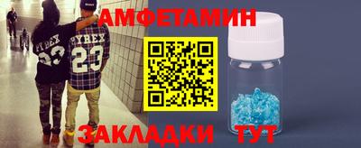 прущий лед Тверь