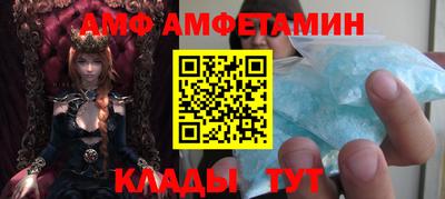 Альфа ПВП Ставрополь