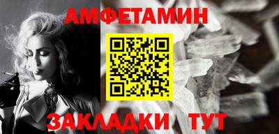 тгк Татарск