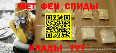 ГАЛЛЮЦИНОГЕННЫЕ ГРИБЫ Среднеуральск