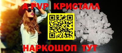 ГАЛЛЮЦИНОГЕННЫЕ ГРИБЫ Среднеуральск