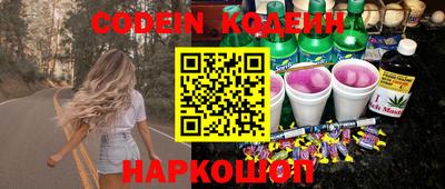 прущий лед Тверь