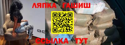 ГАЛЛЮЦИНОГЕННЫЕ ГРИБЫ Среднеуральск