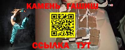 ГАЛЛЮЦИНОГЕННЫЕ ГРИБЫ Среднеуральск
