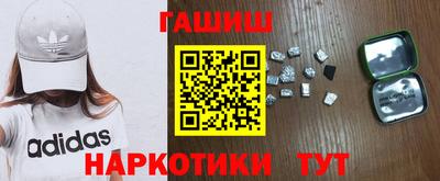 Альфа ПВП Ставрополь