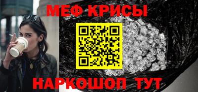 прущий лед Тверь