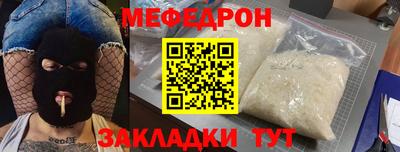 Альфа ПВП Ставрополь